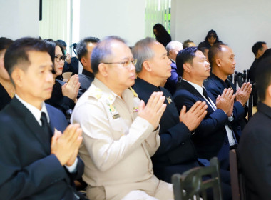 กรมส่งเสริมสหกรณ์ร่วมพิธีเจริญพระพุทธมนต์ ... พารามิเตอร์รูปภาพ 29